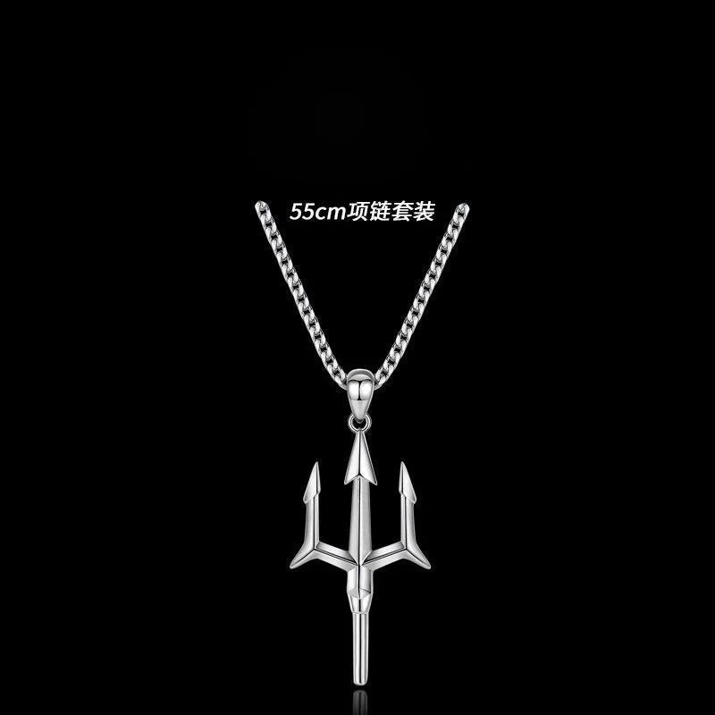 Collier Trident de Neptune